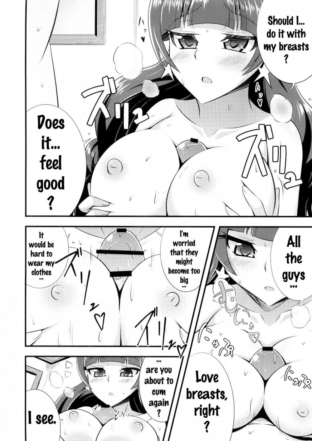 Hentai Manga Comic-Kira, Hoshi no gotoku-Read-17